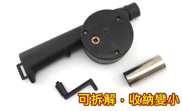 手動鼓風機 