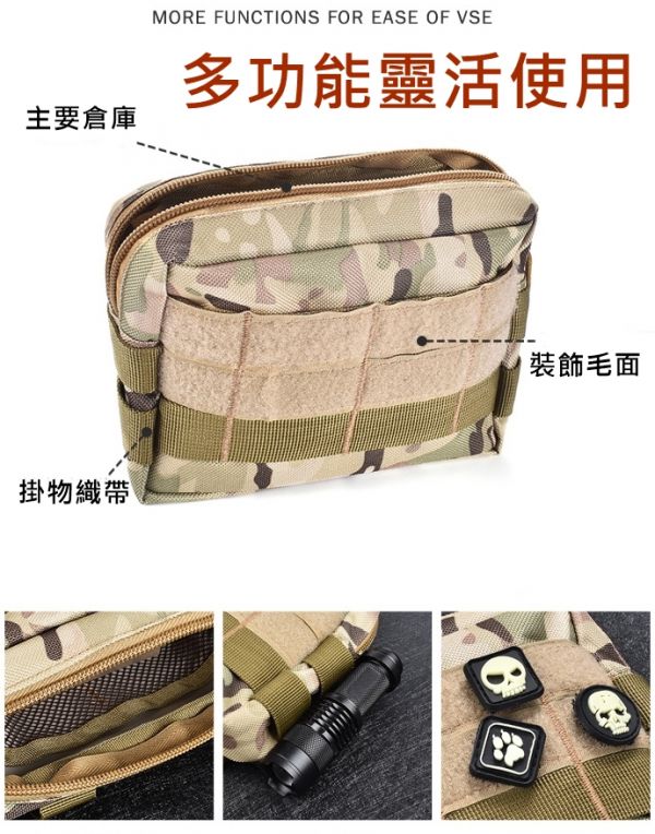 戶外戰術腰包 運動腰包 手機零錢包 手機包 軍迷戰術背包 跑步 皮帶掛包 