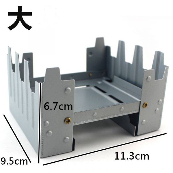 酒精爐 戶外酒精爐 折疊 折疊德式軍爐 軍用酒精爐 燃料爐 便攜爐 登山 野營 機車露營 口袋爐 