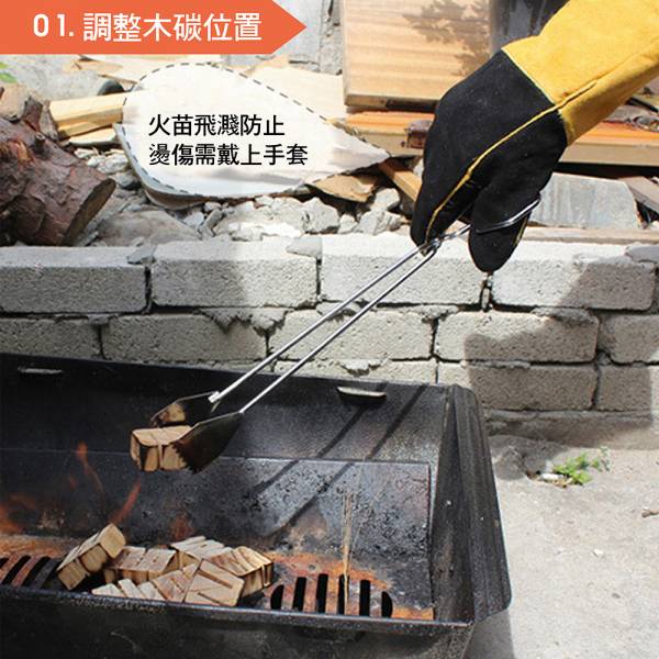 隔熱手套 防燙 燒烤 BBQ 