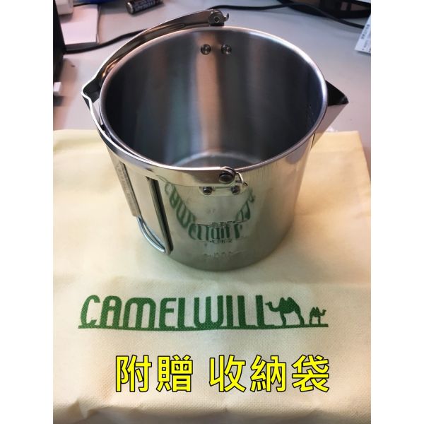 1.2L公升小茶壺 燒水 吊鍋 鍋具 鍋具,露營,不銹鋼吊鍋,折疊手把,吊鍋鍋子,燒水壺,戶外露營,便攜,1.2L茶壺