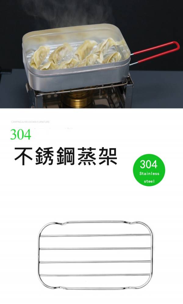 便當神器 煮飯神器 鋁製飯盒 日式飯盒 