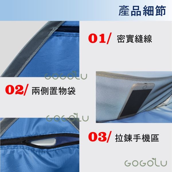頭部睡眠小帳篷 黑膠 小帳篷 隔熱遮光罩 戶外沙灘 遮陽防曬 寵物帳篷 頭枕帳篷 秒開 簡易帳篷 
