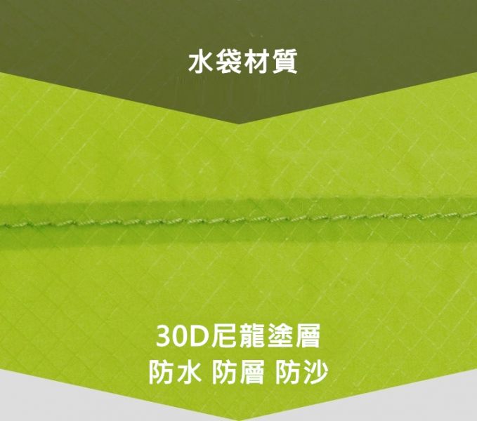 防水袋 背包防水袋 衣物防水 