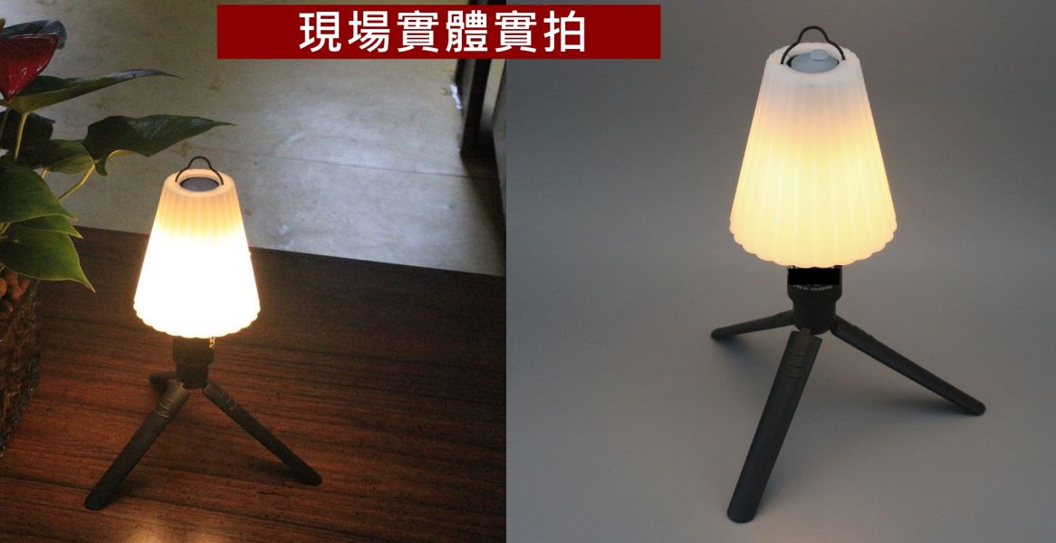 二合一露營燈 手電筒 營燈 工作燈 usb 充電 手電筒營燈 伸縮燈 露營 