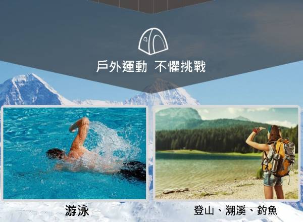 防水袋 背包防水袋 衣物防水 