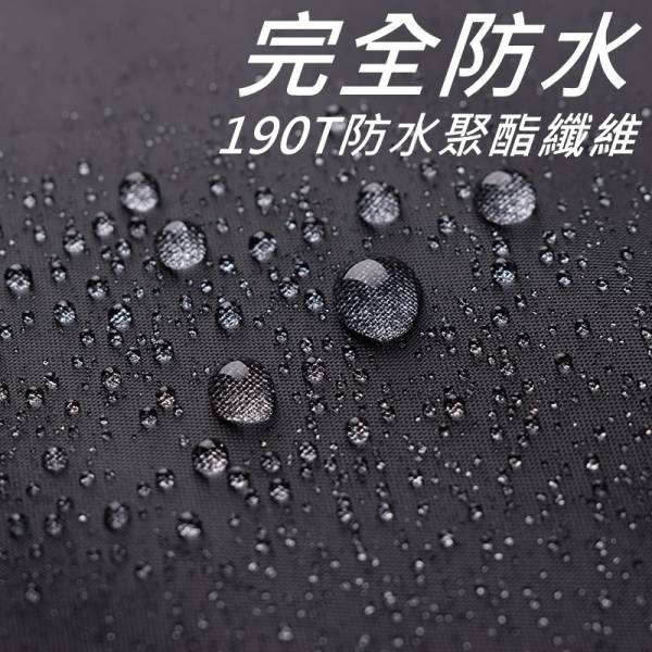 反光背包 防雨罩 防水套 