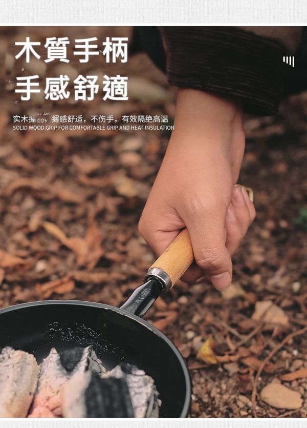 生火 木炭 碳鍋 炭盆 