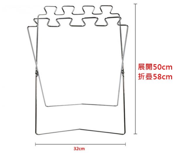 折疊垃圾架 
