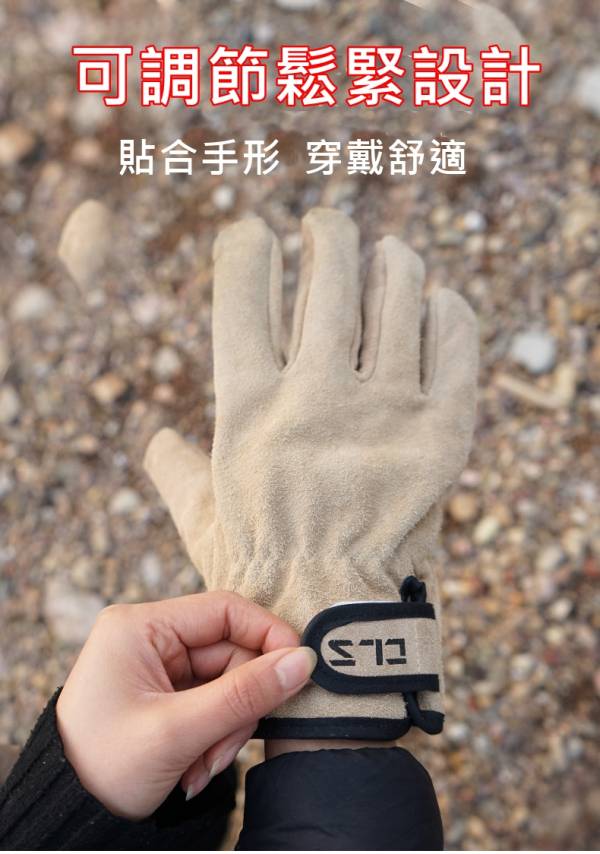 手套 隔熱手套 牛皮隔熱 