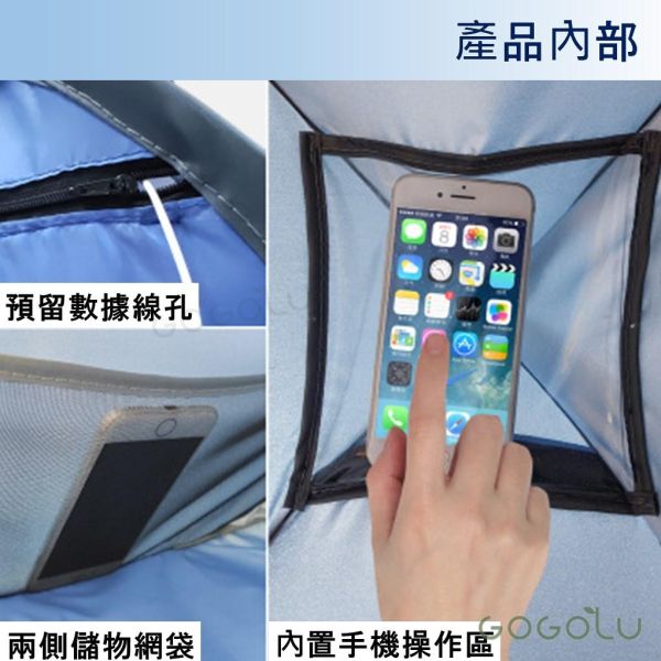 頭部睡眠小帳篷 黑膠 小帳篷 隔熱遮光罩 戶外沙灘 遮陽防曬 寵物帳篷 頭枕帳篷 秒開 簡易帳篷 