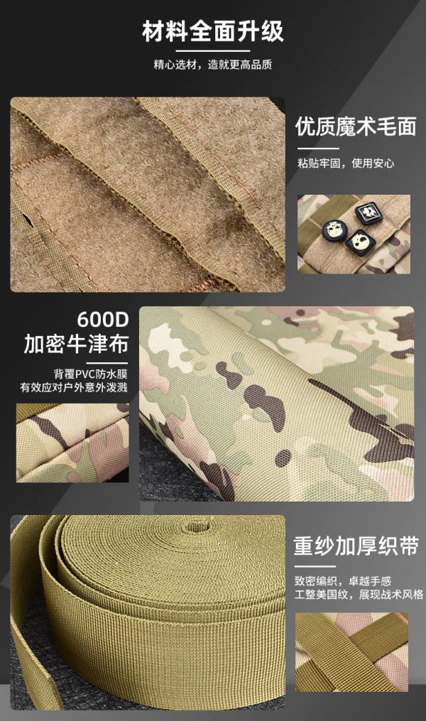 戶外戰術腰包 運動腰包 手機零錢包 手機包 軍迷戰術背包 跑步 皮帶掛包 