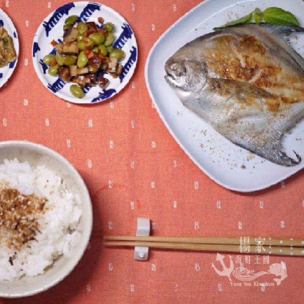 野生白鯧 200g以上/尾 