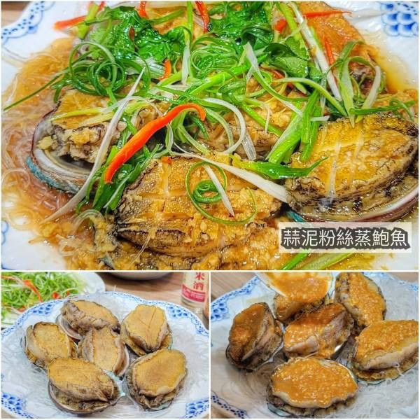 2026  金馬迎春年菜 7+1 8件組  (加碼贈4兩烏魚子一片) 