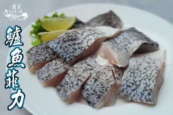 《免運》『 去刺金目鱸魚清肉 』 10/片(組) 每片 150g 以上偏大 