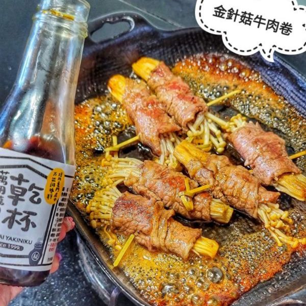 美國安格斯牛五花肉片  250g 