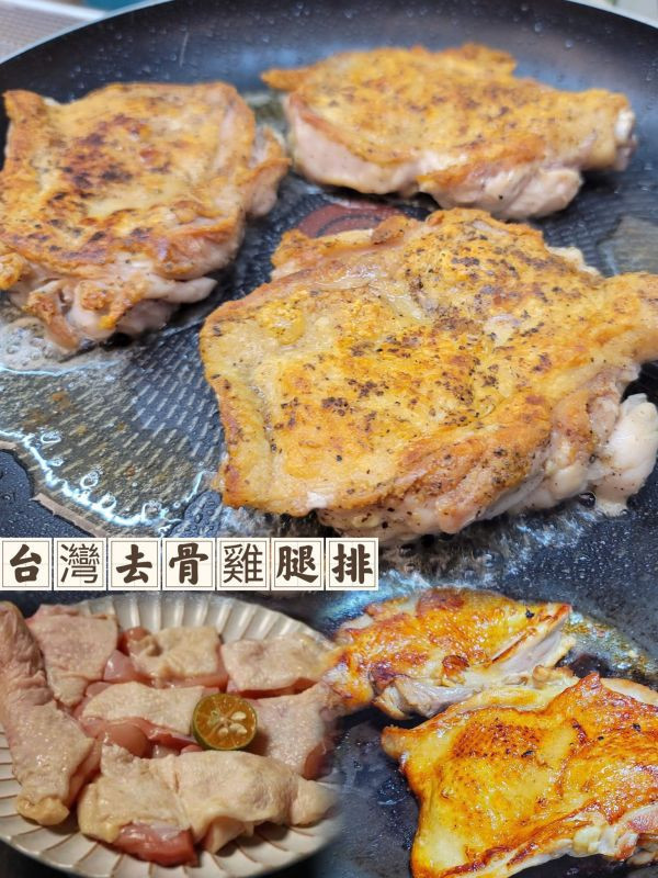 【2025海陸派對燒烤(豚)】下單即出貨(指定出貨日期下單填備註欄) 