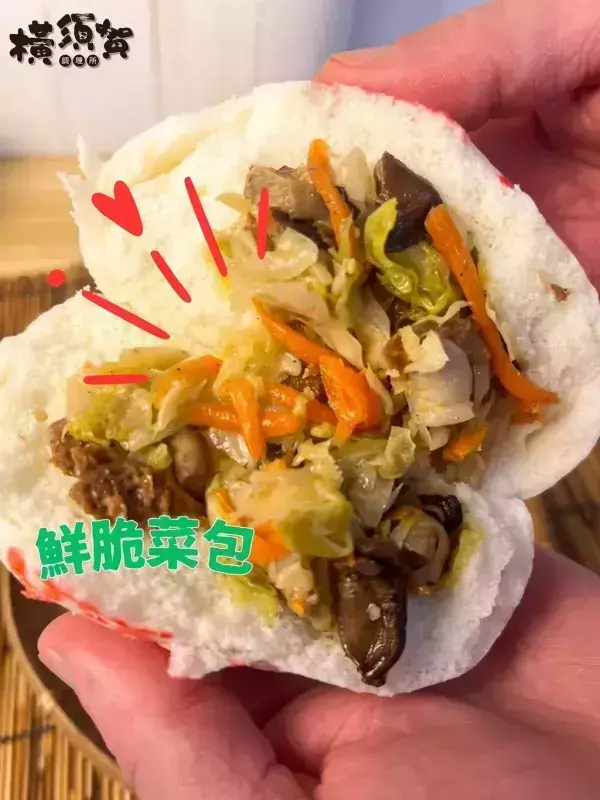 精選手工老麵包仔 