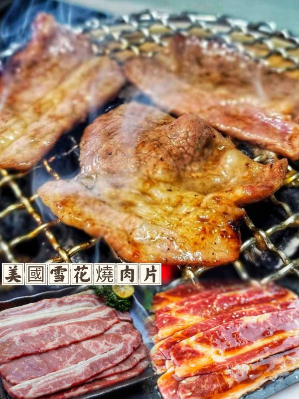 【2025海陸派對燒烤(牛)】下單即出貨(指定出貨日期下單填備註欄) 