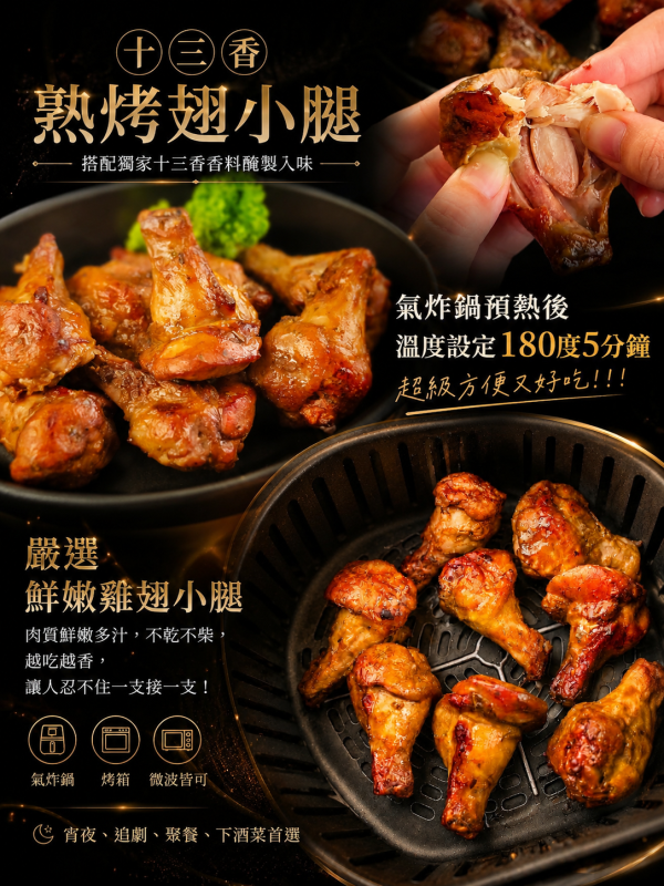 【2026海陸派對燒烤(牛)】加碼贈 『奶油丹麥土司　一條』下單即出貨(指定出貨日期下單填備註欄) 