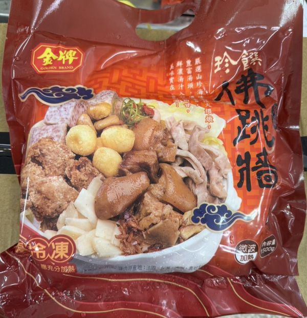 佛跳牆(金牌) 1.5KG/份 (固體630g) 