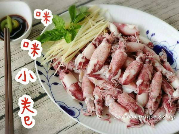 《免運》野生咪咪小卷 每盒重量250g 以上 25-45隻*10盒 