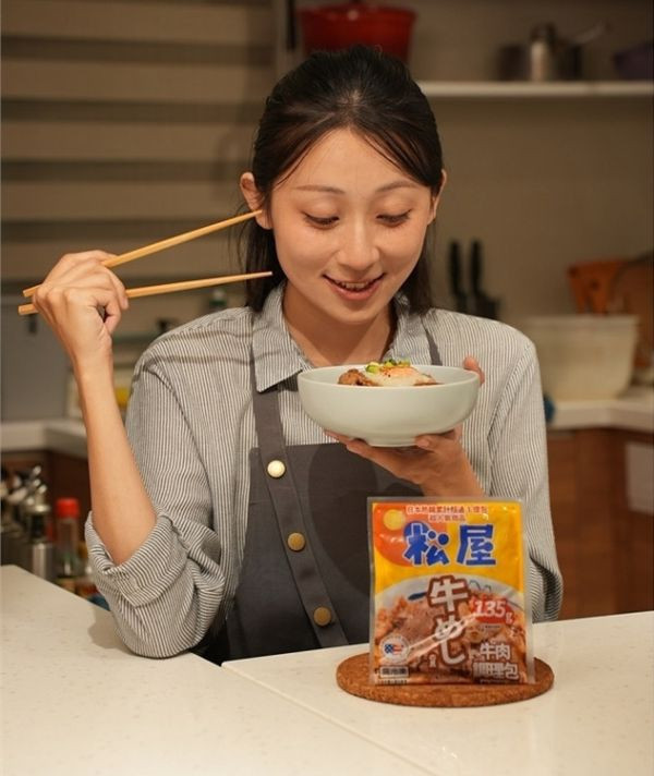 【松屋】日本原裝_冷凍牛丼 (135g/包) 微波即食 