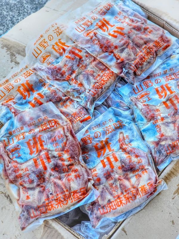 野味班甲(（斑鳩） 每隻200克 