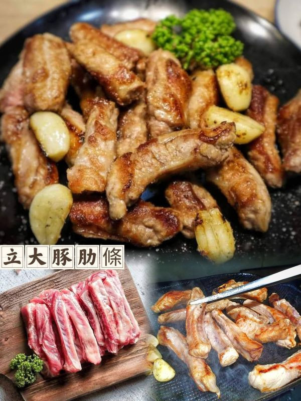 【2025海陸派對燒烤(豚)】下單即出貨(指定出貨日期下單填備註欄) 