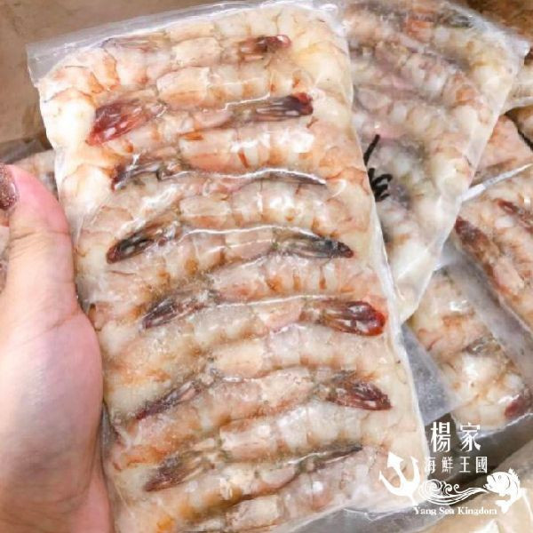 (隱藏版) 野生手剝大蝦仁 每包200g 約4-12隻 