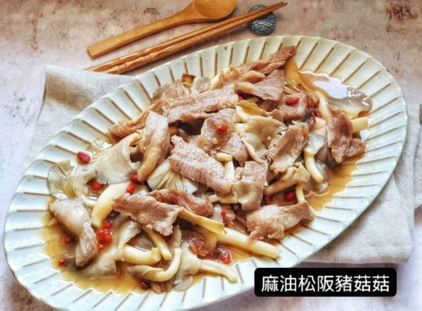 西班牙伊比利黑豚 |松阪豬(原廠包裝) 每包550g以上 