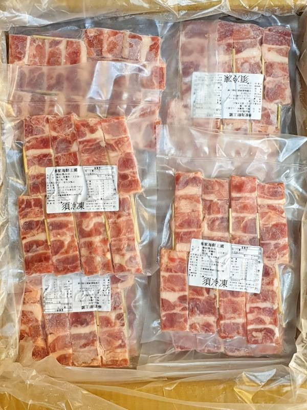 櫻桃鴨肉串 280g (每包8串) 