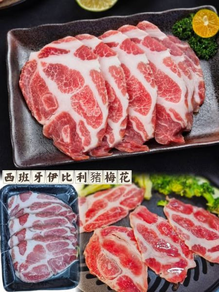 【2025海陸派對燒烤(豚)】下單即出貨(指定出貨日期下單填備註欄) 