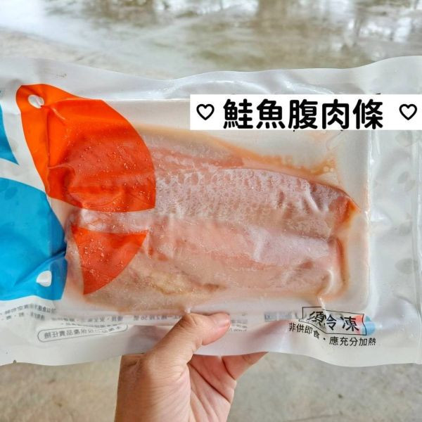 特級鮭魚肚條 **去皮無刺** 料理更加萬用 