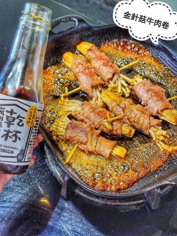 美國安格斯牛五花肉片(美福) 200g 