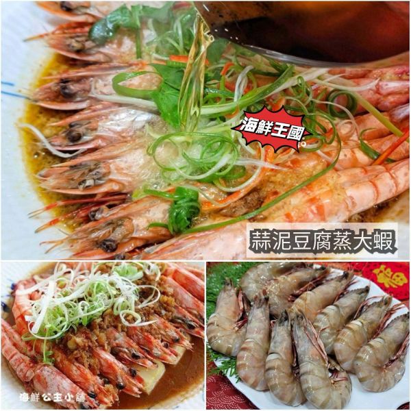 2026  金馬迎春年菜 7+1 8件組  (加碼贈4兩烏魚子一片) 