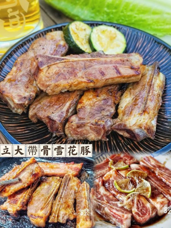 【2025海陸派對燒烤(豚)】下單即出貨(指定出貨日期下單填備註欄) 