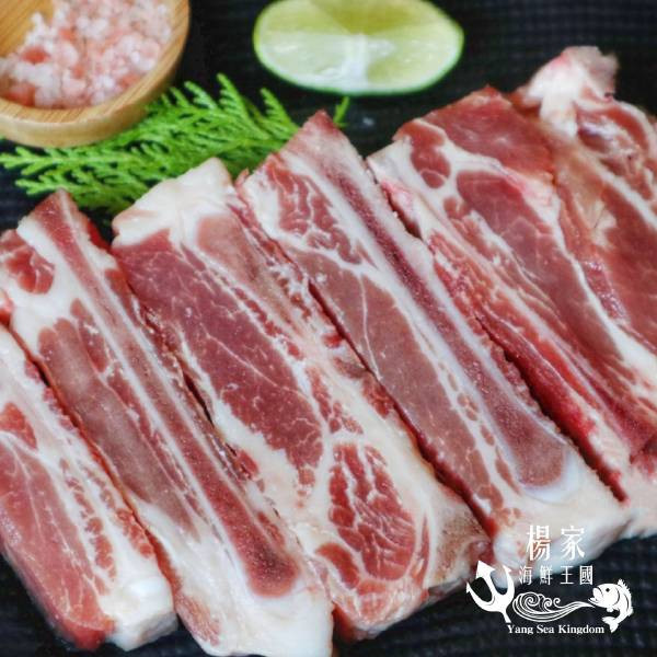 立大食品帶骨雪花豚 300g 