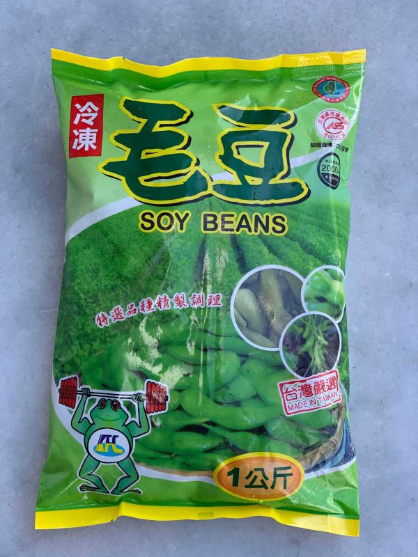 毛豆莢-鹽味 