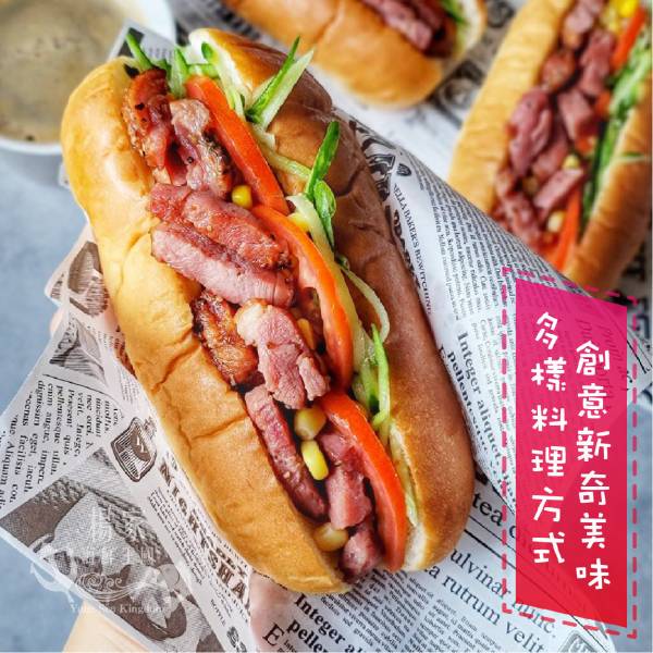 法式櫻桃鴨卷 400g/條 