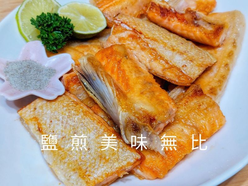 特級鮭魚肚條 **去皮無刺** 料理更加萬用 