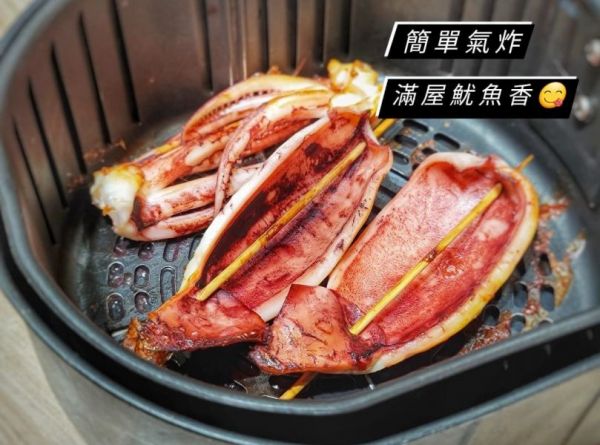 《免運》魷魚一夜干2XL*10隻 