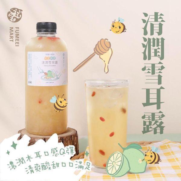 富美 「黑糖木耳露」「蜂蜜檸檬雪耳露」「桂花烏梅汁」900ML各1 共3瓶 