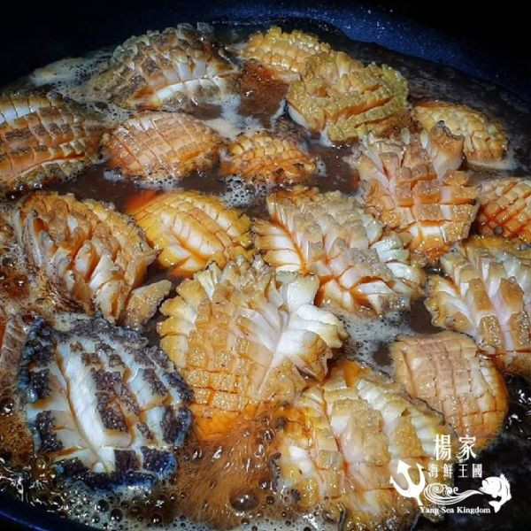 (限時免運)御品半殼大鮑魚 *3包組 10~12顆 淨重550g 