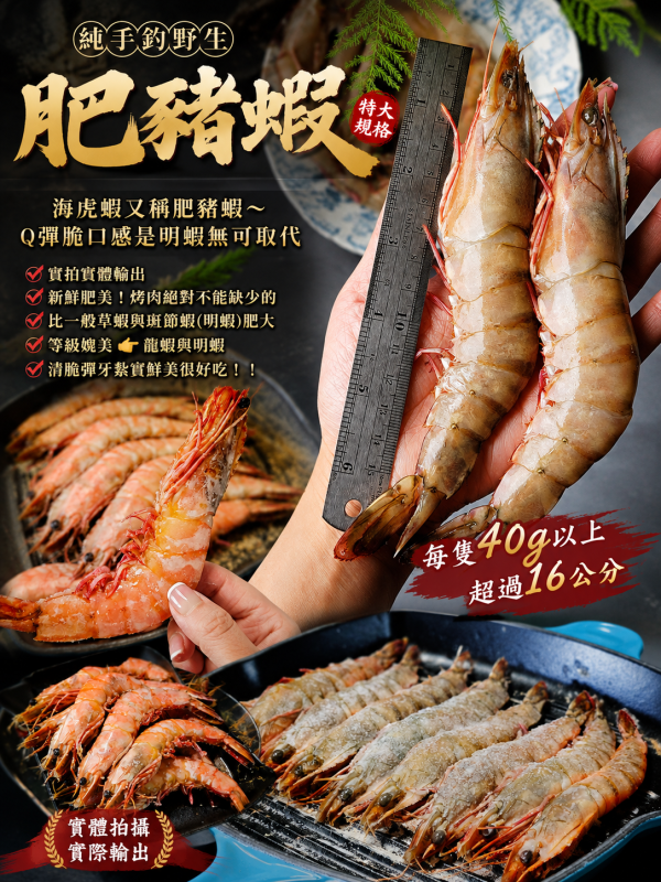 【2026海陸派對燒烤(牛)】加碼贈 『奶油丹麥土司　一條』下單即出貨(指定出貨日期下單填備註欄) 