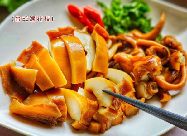 【免運】野生帶頭花枝200克 10隻組 