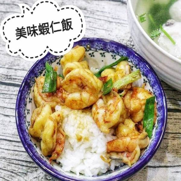 (隱藏版) 野生手剝大蝦仁 每包200g 約4-12隻 