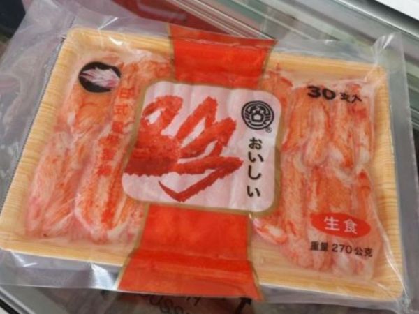 (免運專案)日式蟹味棒 解凍即食 30入 *20盒 