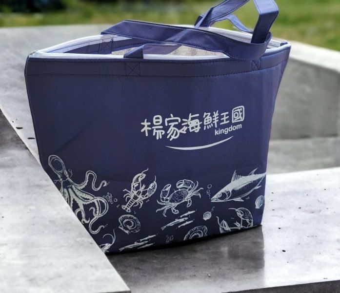 【品牌不織布保冷禮袋】 