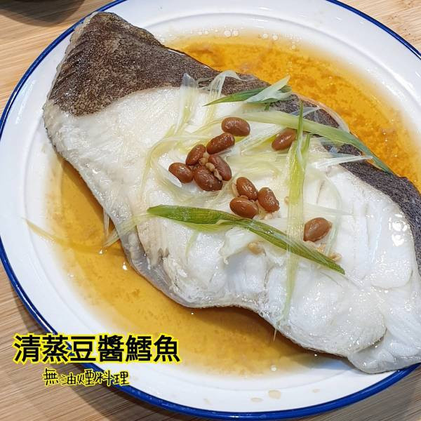 格陵蘭無肚洞厚切鱈魚片 五片組 每片250g 